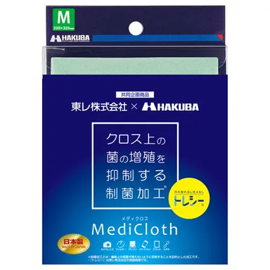 ハクバ メディクロス（M）パッケージ