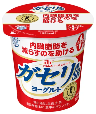 恵 megumi　ガセリ菌ＳＰ株ヨーグルト