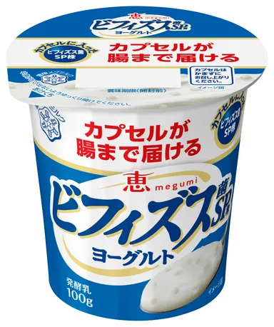 恵 megumi　ビフィズス菌ＳＰ株ヨーグルト