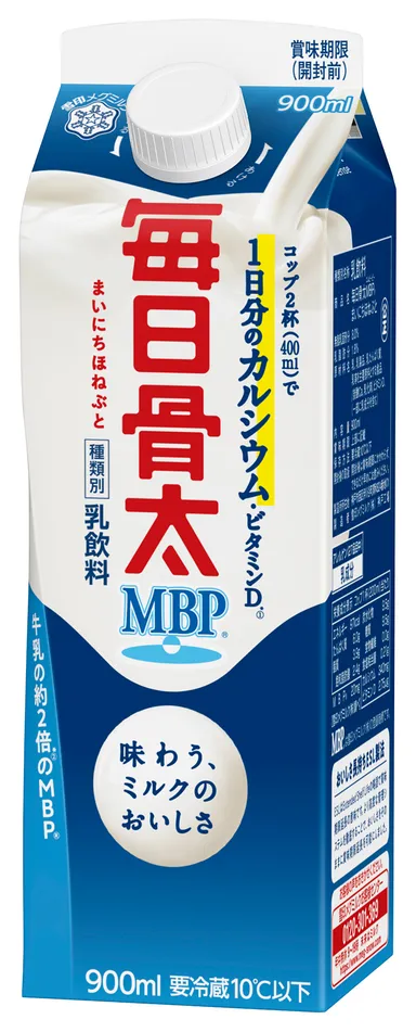 毎日骨太 ＭＢＰ(R)900ml