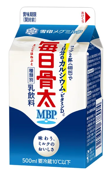 毎日骨太 ＭＢＰ(R)500ml