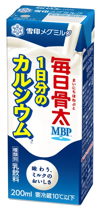 毎日骨太 ＭＢＰ(R) １日分のカルシウム