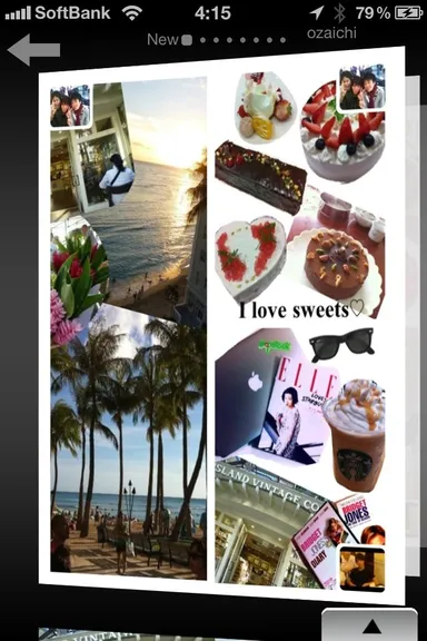 papelookタイムライン