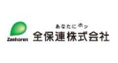 全保連株式会社