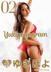 8-Yukipoyogram 02