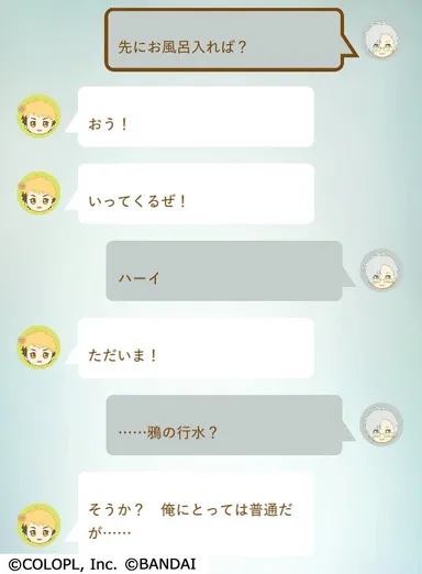 ディスプレイ什器シナリオ