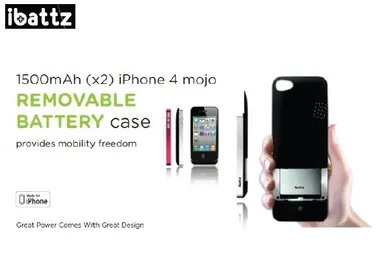 予備バッテリー2個付きiPhone4ハードケース「REMOVABLE」