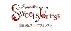 3月1日 自由が丘スイーツフォレストに新店舗が登場 ピーアールコンビナート株式会社のプレスリリース 3月1日 自由が丘スイーツフォレストに新店舗が登場 ピーアールコンビナート株式会社のプレスリリース