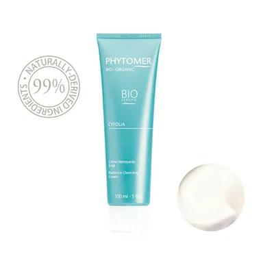 シフォリア　ラディアンス　クレンジング　クリーム