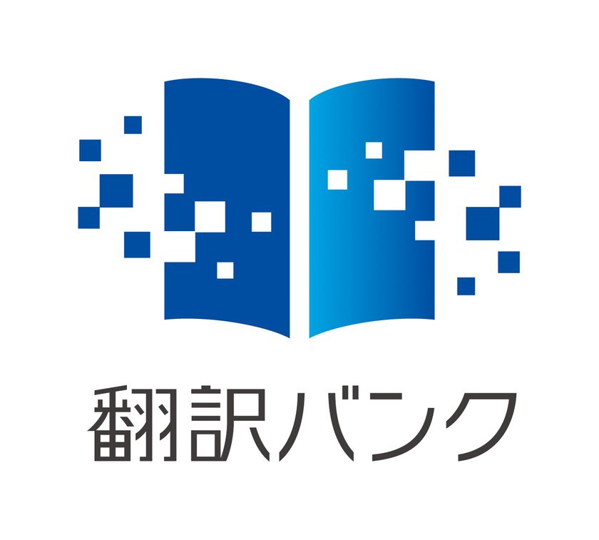 翻訳会社の十印 Ai翻訳 T Tact An Zin の翻訳精度を大幅向上言語ペアの追加と金融エンジンのリリースも インディー