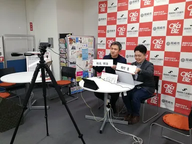 オンラインセミナーの様子