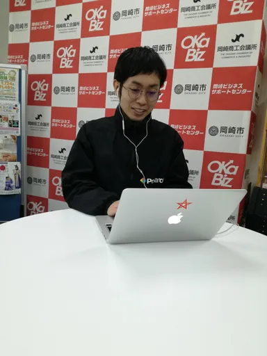 オンライン相談「おうちビズ」の様子