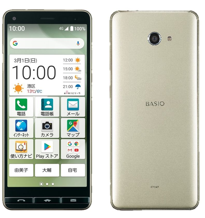 「BASIO4(ベイシオフォー)」 J:COMより登場
文字も写真も見やすい5.6インチ縦長大画面を搭載