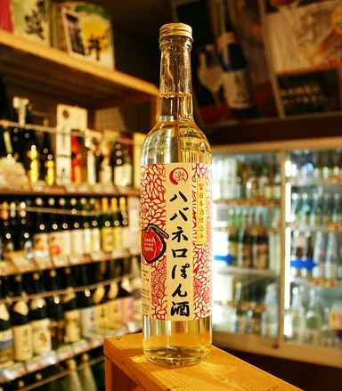 激ハバネロぽん酒