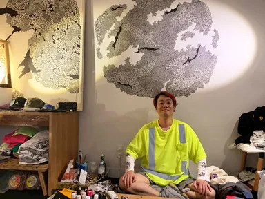 クオリアようじ