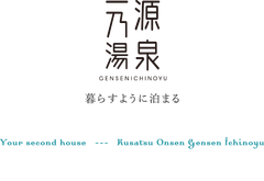 株式会社奈良屋
