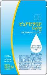 「こんにゃく由来グルコシルセラミド」を機能性関与成分とした機能性表示食品「ピュアセラミドLight(ライト)」が届出受理　1日あたりの摂取目安量0.6mgでは日本初