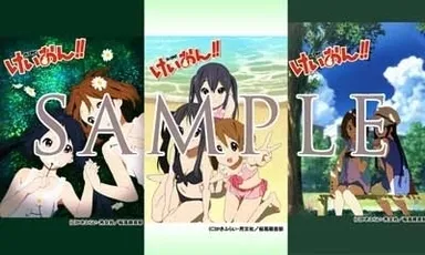 けいおん！！待ち受け