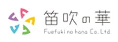 株式会社笛吹の華のロゴ