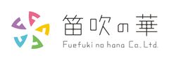 株式会社笛吹の華