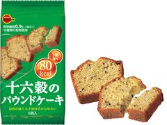 ブルボン、素材のおいしさがたっぷり詰まったパウンドケーキ「十六穀のパウンドケーキ」を4月7日(火)に新発売！～80kcalシリーズに新定番～