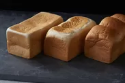 わざなかの食パン
