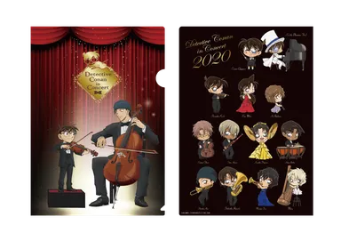 クリアファイル