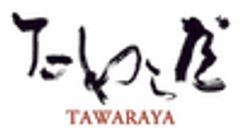 株式会社たわら屋のロゴ