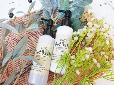 洗い流さないトリートメント オイル／クリーム