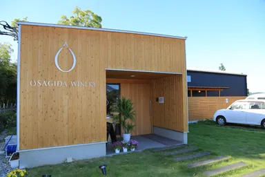 兎田ワイナリーイメージ1