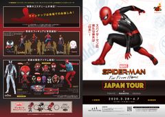 映画撮影で使用した本物のコスチューム展示ほか、見どころいっぱい！スパイダーマン エクスクルーシブ・ストア ジャパンツアー　トイサピエンス名古屋に期間限定オープン！