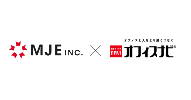 Mje オフィスナビと資本業務提携及びbiz Share札幌の事業譲渡に合意 シェアオフィス 分野の強化とサービス連携を促進 株式会社mjeのプレスリリース