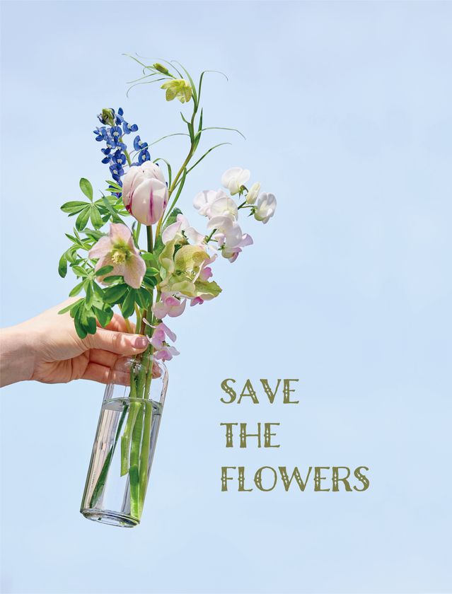 SAVE THE FLOWERS　
～「＃うち花見」に続く第2弾の
花需要喚起キャンペーン～

3月24日（火）から1カ月以内に新規課金または
継続課金されるお客様全員に
サブスクリプションサービス「ハナノヒ」全プランを
1カ月分限定で50％OFFで提供

サクハナコース以上のプランをご利用で、希望される
お客様先着総計600名に、日比谷花壇
ユーズドフラワーベースを無償でお譲りします
