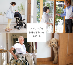 spring-image9