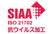 株式会社三洋、一般社団法人抗菌製品技術協議会(SIAA)加入のお知らせ