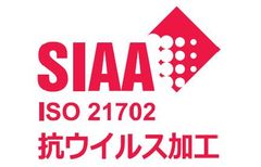 株式会社三洋、一般社団法人抗菌製品技術協議会(SIAA)加入のお知らせ