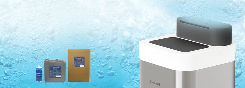 細菌・ウイルスを亜塩素酸水の微細ミストで不活性化！空間除菌デバイス「Devirus AC(デヴィルス エーシー)」を販売開始 ～ 優れた除菌 力と拡散力を組み合わせ、安全な強力な除菌効果を提供 ～｜株式会社ＰＡＬＴＥＫのプレスリリース