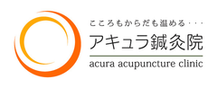 ～ホルモンケアでココロもカラダもスッキリ～
女性の“プチ不調”のためのホルモン＆自律神経改善メニューを
隠れ家的鍼灸ウェルネスサロン『アキュラ鍼灸院』がリリース