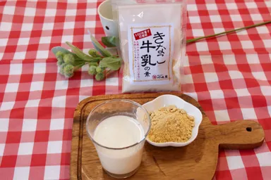 きなこ牛乳の素