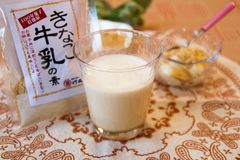 給食中止で余った牛乳消費を応援する「きなこ牛乳の素」発売！飛騨高山の老舗店「打保屋」やスーパーなどで展開