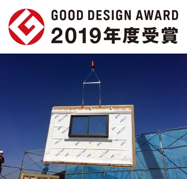 GDと大型パネル