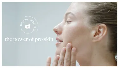 ダーマロジカ the power of pro skin