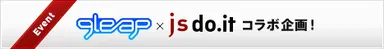 9leap×jsdo.it