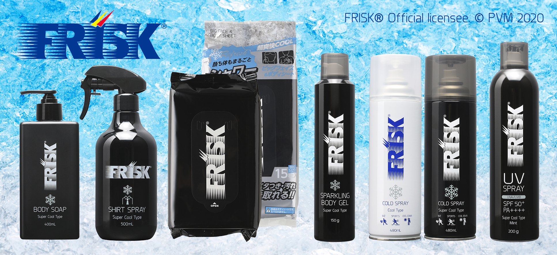 Frisk フリスク を全身で体感せよ 即効リフレッシュできる冷感アイテムが新登場 株式会社ドウシシャのプレスリリース