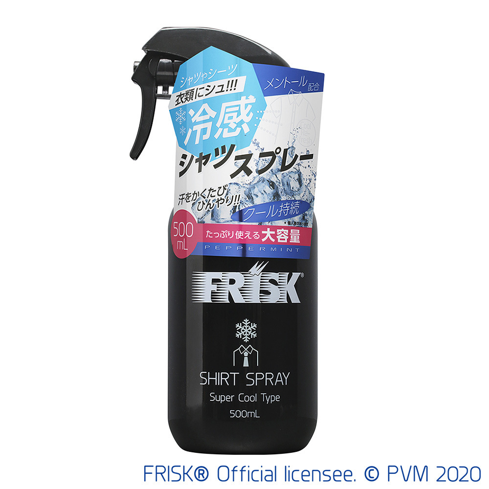 Frisk フリスク を全身で体感せよ 即効リフレッシュできる冷感アイテムが新登場 株式会社ドウシシャのプレスリリース