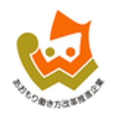 青森県こどもみらい課のロゴ