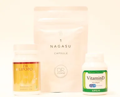 使用サプリメント