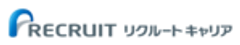 株式会社リクルートキャリアのロゴ