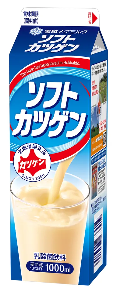 ソフトカツゲン1000ｍｌ