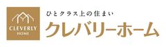 2020年4月、クレバリーホームは生まれ変わります！ブランドロゴ・コミュニケーションワード変更のお知らせ